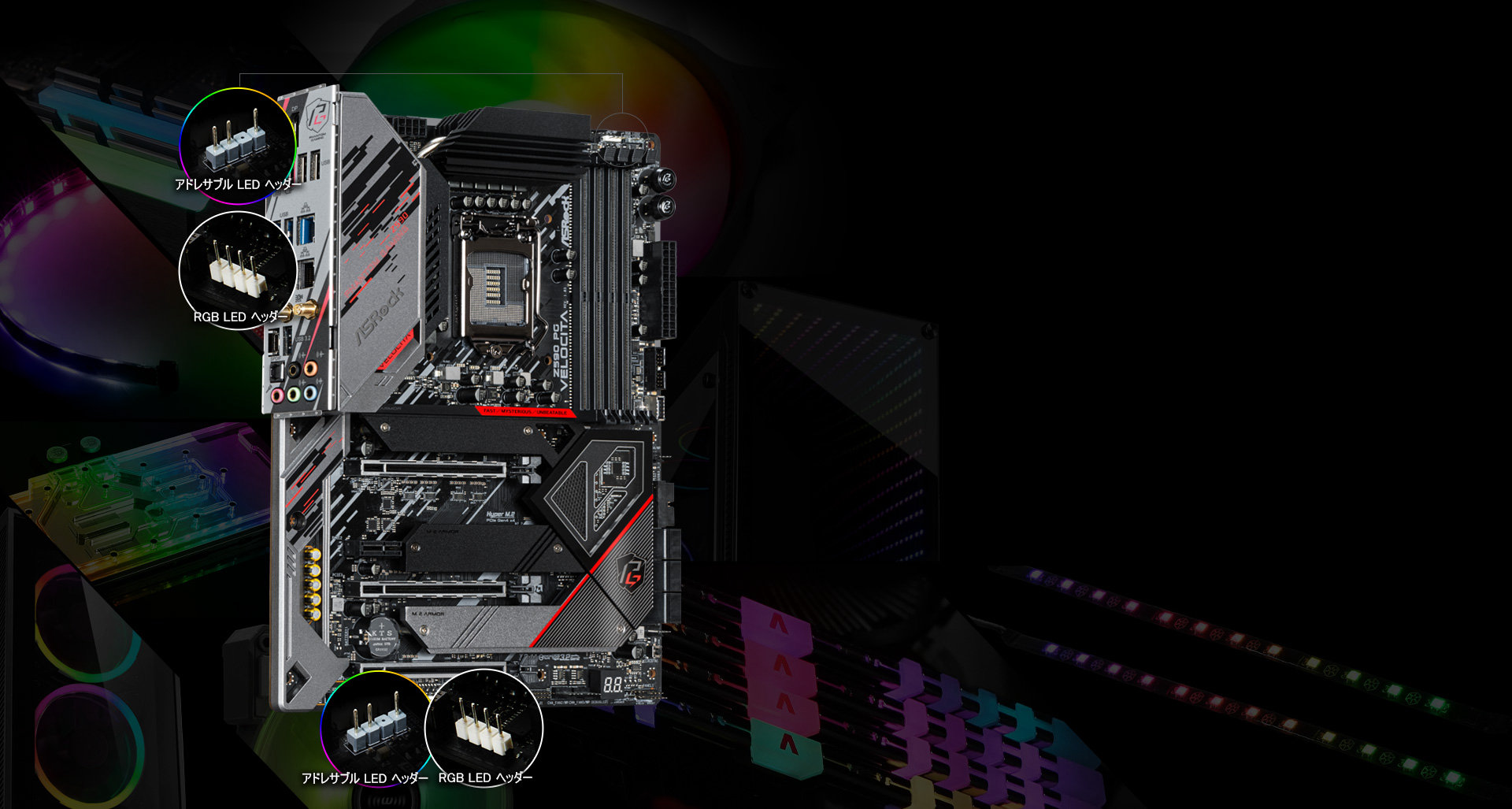 ASRock | Z590 PG Velocita